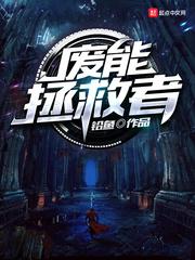 入不了静只管打坐