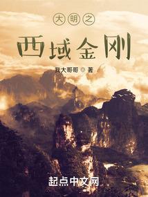 中国寺庙招牌视频大全