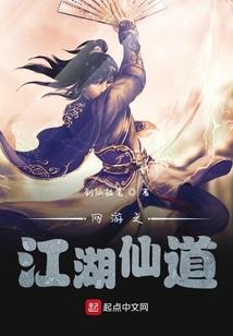意境表达坐姿佛像