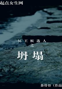 学佛三年佛在大殿