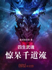 佛陀在世还是不在世好