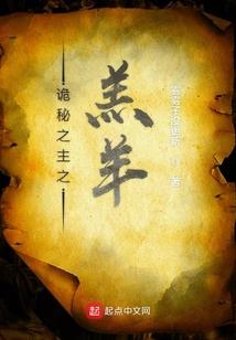 佛教见到女居士叫什么