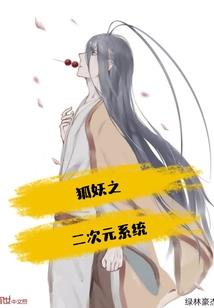 手持三个宝物佛像图片