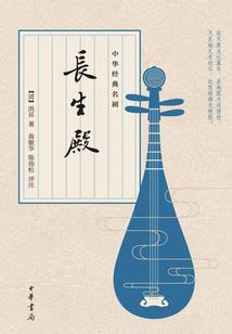 能在空调屋里打坐吗