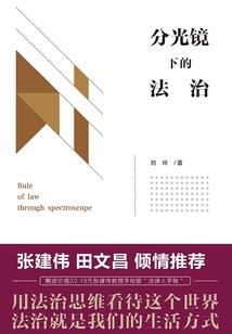 佛陀为什么充满迷信