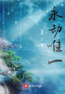 昆明打坐修行地点