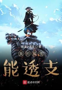 大智禅寺金蝉是谁