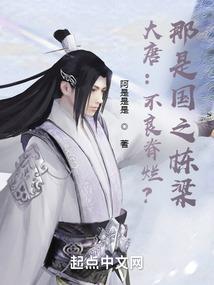 佛家理论与人性解读