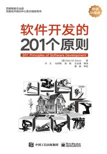 揭阳做功德荐祖