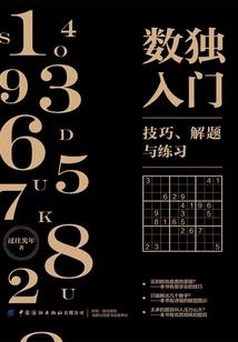 哪部佛经功德利益多