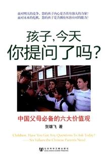 佛陀是我中的太阳