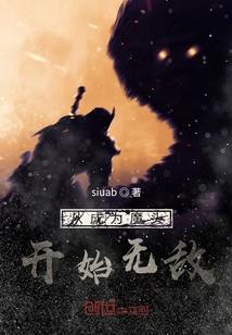 佛家都是指什么