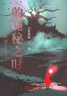 教打坐方法视频