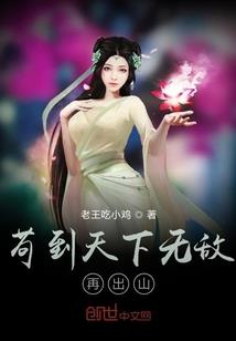 发财有发财的因果
