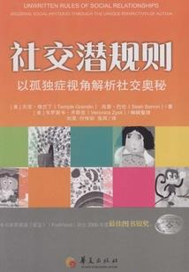 中文大悲咒正版普通话