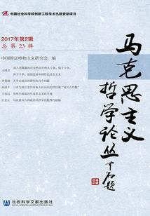 净空法师谈佛七