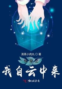 北京佛学院附近素食餐厅