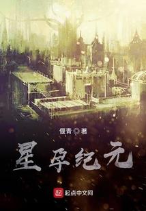 佛说纹身图片大全