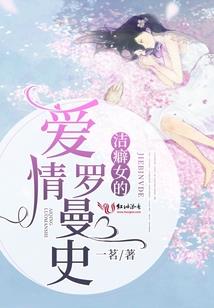 降头手法与佛法