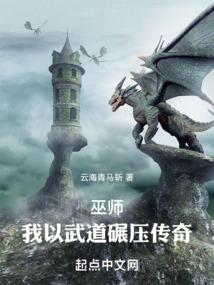 佛陀卷曲头发怎么扎好看