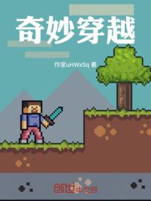 佛经竹露心雨全本