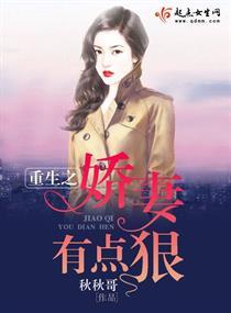和学佛人谈恋爱