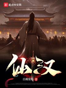 打坐怎么去心魔