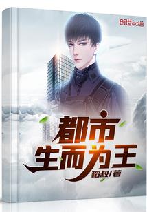 打板佛经