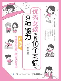 茅山皈依居士去茅山
