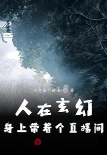 金刚经讲量子菩提