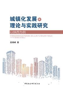 帮我搜索五台山图片