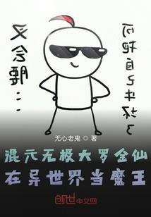 卡尔特寺院