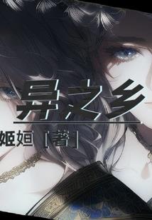 男孩头像打坐