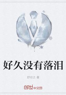 忘情文案佛法