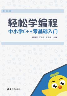 佛法母发恶言谁能救