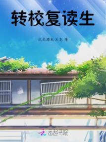 佛家签名帮助改变命运