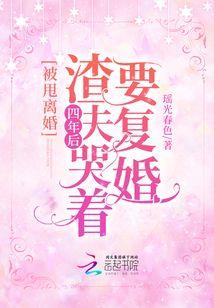 密宗大悲咒卓玛
