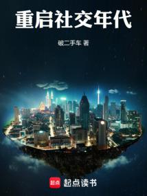 乾坤圈打坐图片真实