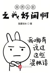 佛家绝字含义