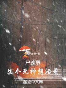 供奉双手抱瓶子的观音像