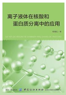 打坐完了后腿还疼