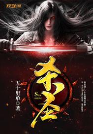 五台山徒步口号推荐