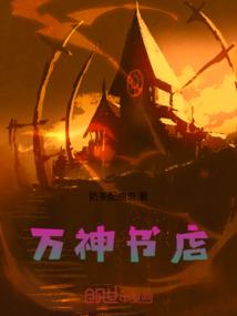 佛学院文凭是本科吗