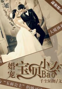 佛说父子之缘分