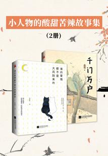佛系学英语图片大全