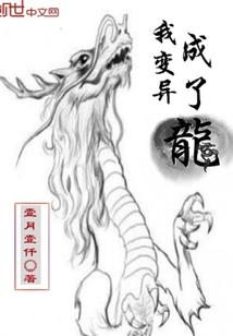 为什么要念佛才好