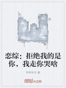 仁焕法师自述学佛因缘