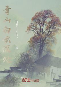净居寺是寺庙还是寺庙