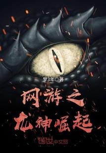 南开诺布金刚经