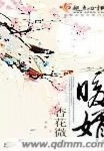 方观音低做